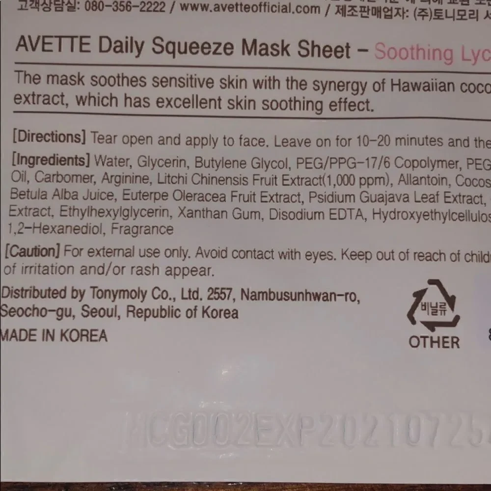 Avette Daily Fresh Squeeze Sheet Face Masks Ipsy